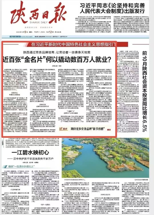 469_1743429513_hd 469_1743429513_hd