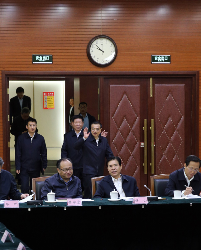 這么高規(guī)格的就業(yè)座談會，為何請來三家招聘網(wǎng)站？