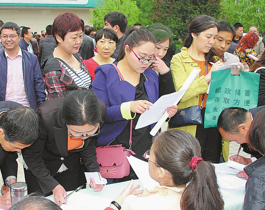 陜西省牽線搭橋促轉(zhuǎn)崗就業(yè)
