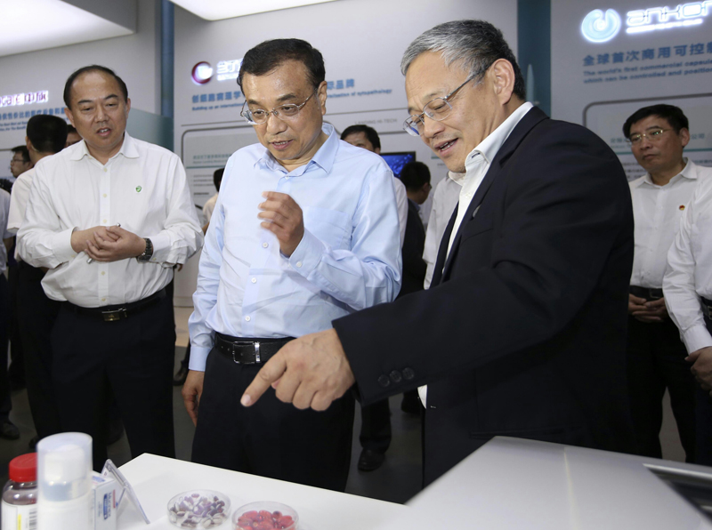 李克強(qiáng)：化解過(guò)剩產(chǎn)能要保證企業(yè)多余人員轉(zhuǎn)崗不下崗 轉(zhuǎn)業(yè)不失業(yè)