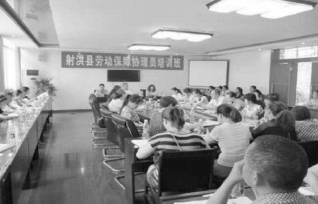 四川省射洪縣：暢通信息渠道 助推農(nóng)村勞動力轉(zhuǎn)移就業(yè)