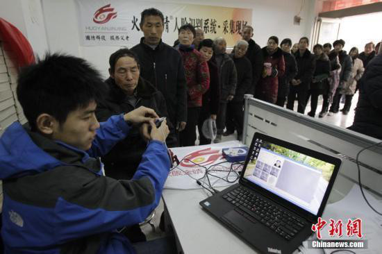 人社部：上半年五項社會保險基金收入2.44萬億