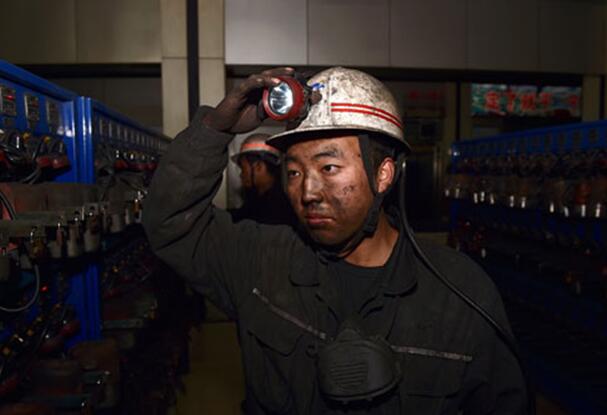 去產(chǎn)能 人去哪？——山西煤炭企業(yè)分流礦工的選擇