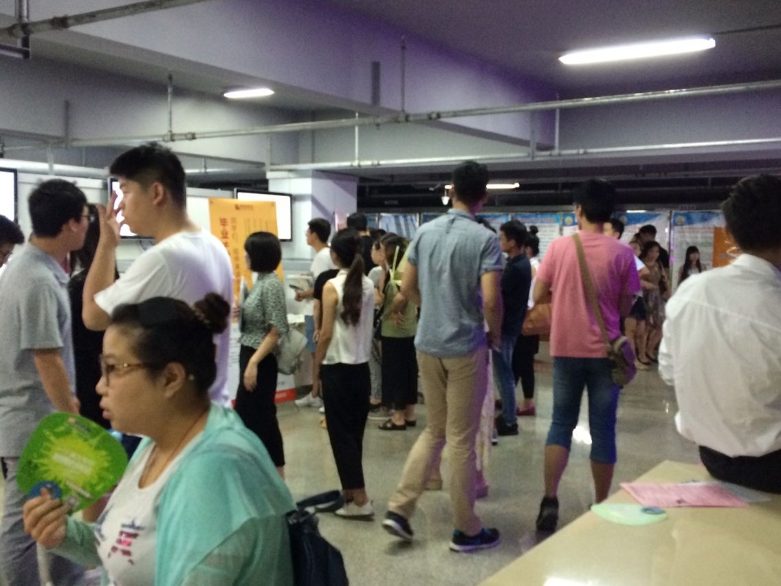 山東省淄博市張店區(qū)大學(xué)生專場招聘會(huì)成功舉行