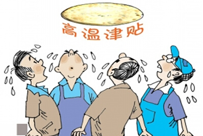 高爾夫球童討要高溫津貼獲法院支持