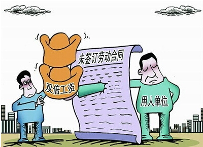 以分紅協(xié)議替代勞動(dòng)合同被裁無效 美容美發(fā)公司向股東賠償6萬元