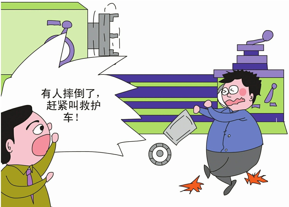 “內(nèi)部退養(yǎng)”豈能取代工傷待遇