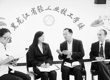 黑龍江省輕工業(yè)技工學(xué)校：立足小而專 提升競爭力