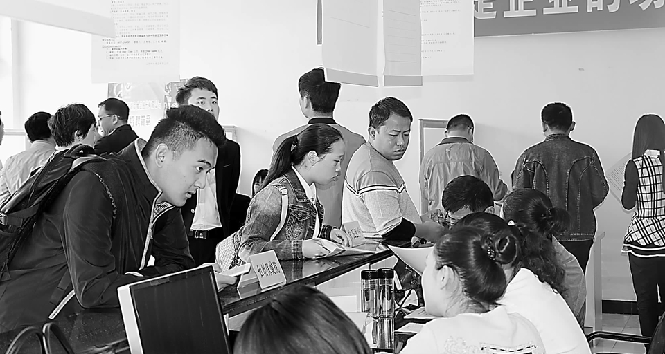 山東省濟(jì)寧市泗水縣舉辦高校畢業(yè)生專(zhuān)場(chǎng)招聘會(huì)