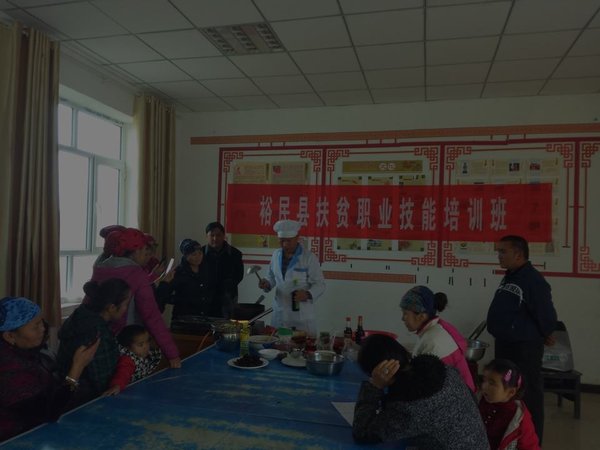 新疆裕民:舉辦精準(zhǔn)扶貧技能培訓(xùn)班 新疆裕民:舉辦精準(zhǔn)扶貧技能培訓(xùn)班