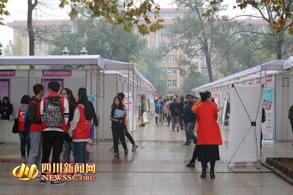 四川省公共招聘進(jìn)校園提供就業(yè)崗位6000余個(gè)