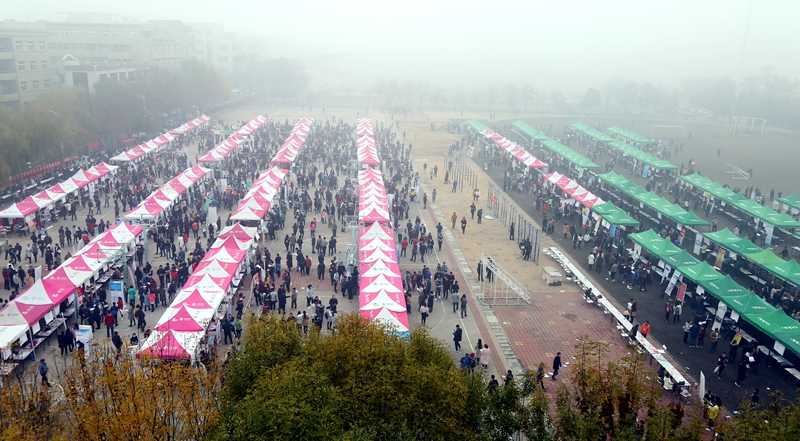 山東省秋冬季高校畢業(yè)生招聘會(huì)在德州市舉辦