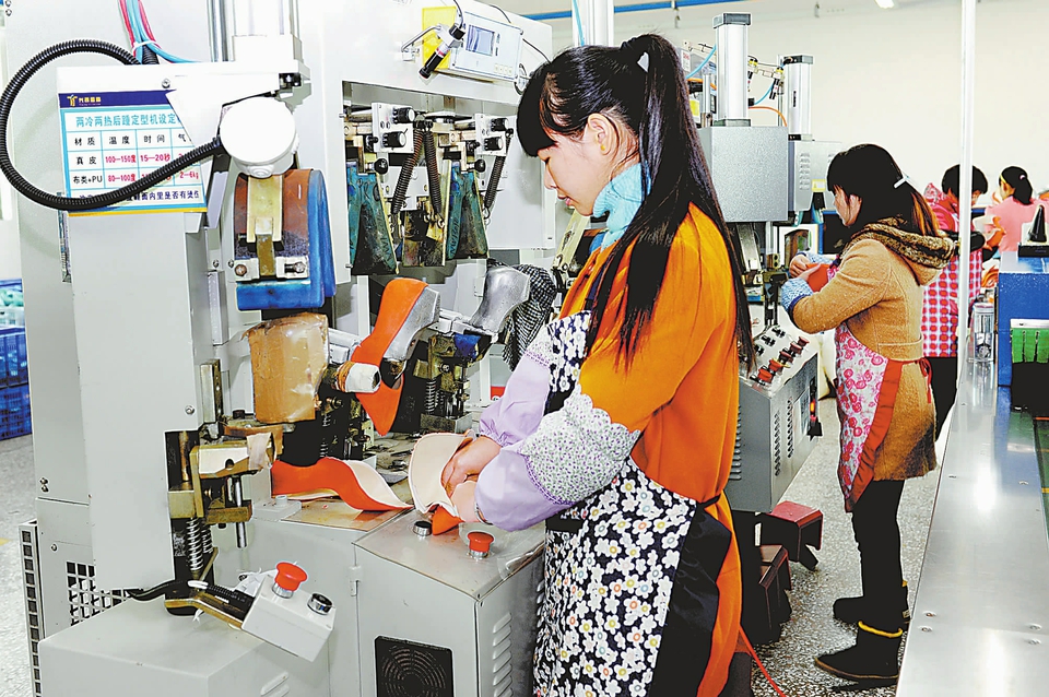 湖南洞口：免費培訓(xùn)促進農(nóng)村婦女就地就業(yè)