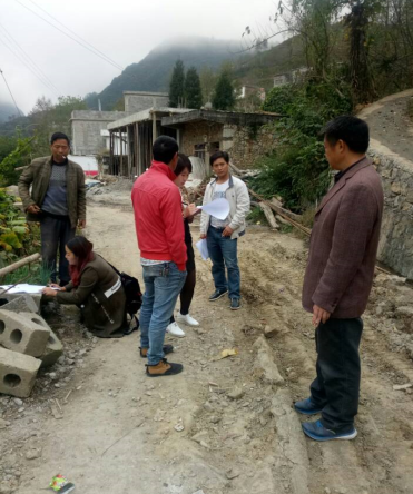 云南省大關(guān)縣開(kāi)展農(nóng)村勞動(dòng)力資源信息采集