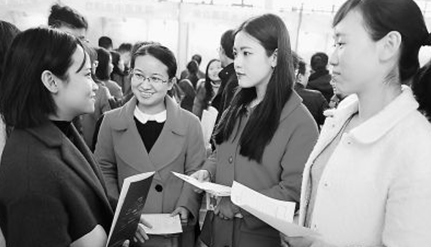 湖北省襄陽市舉辦大學(xué)生專場招聘會