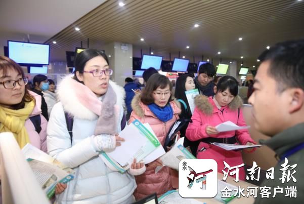 河南省首屆高校畢業(yè)研究生就業(yè)專場雙選會成功舉辦