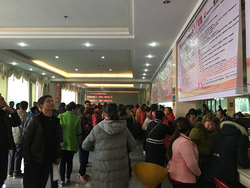 湖南省祁陽縣舉辦勞務(wù)協(xié)作扶貧專場招聘會(huì)