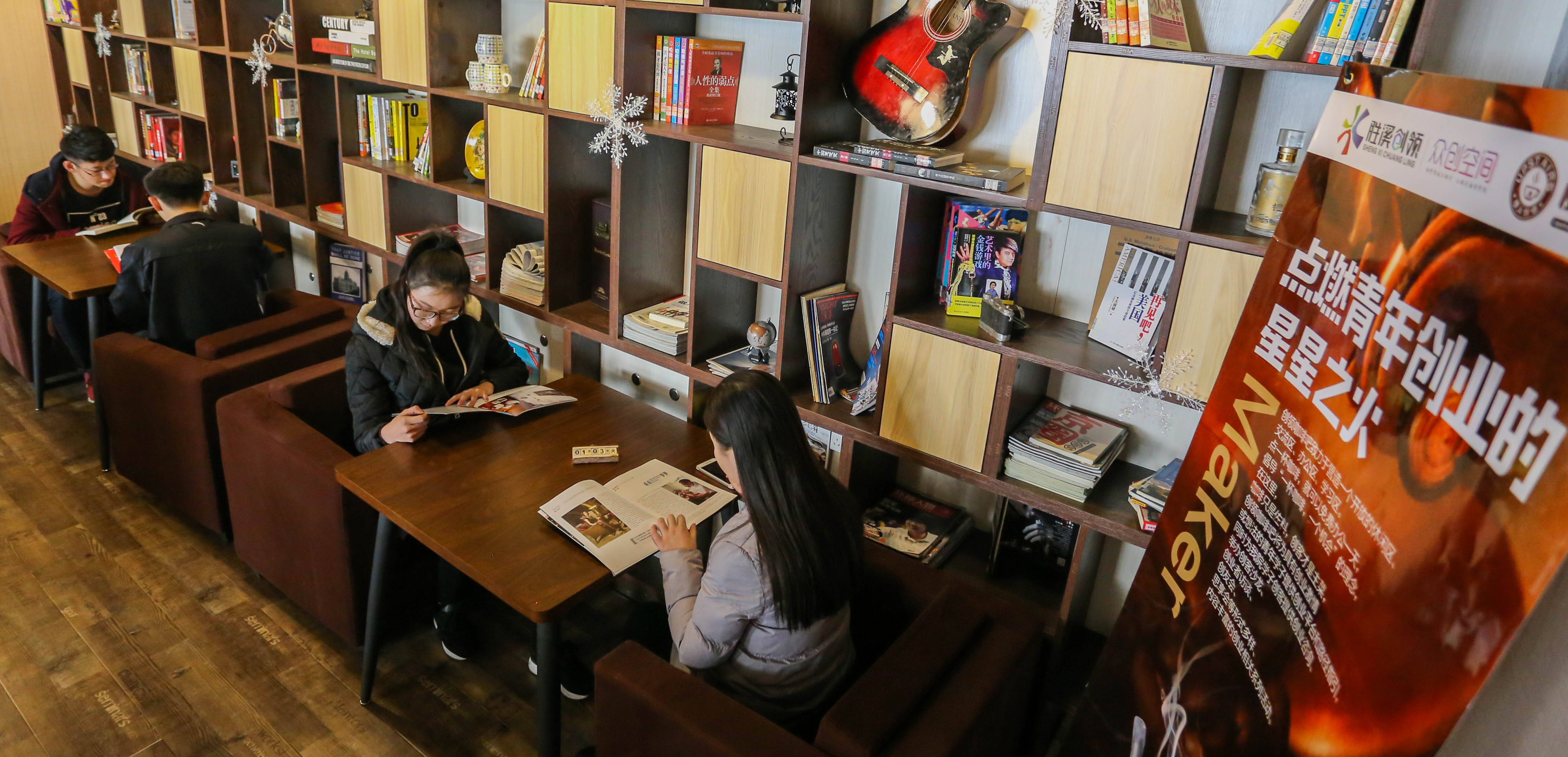 為大學(xué)生創(chuàng)客插上逐夢(mèng)之翼——走進(jìn)山西太原理工大學(xué)現(xiàn)代科技學(xué)院“勝溪?jiǎng)?chuàng)領(lǐng)”眾創(chuàng)空間