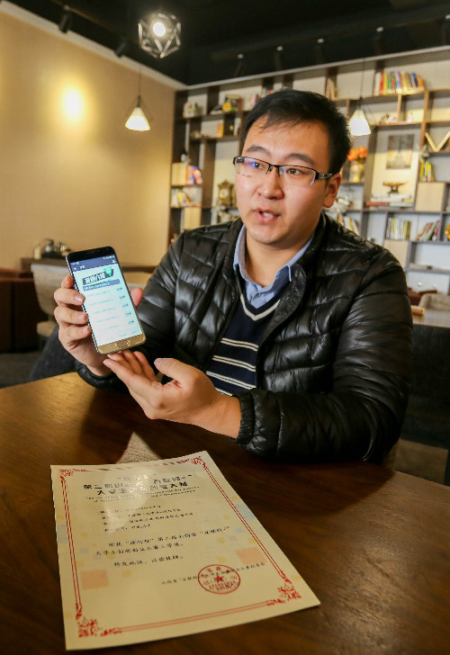 為大學(xué)生創(chuàng)客插上逐夢(mèng)之翼——走進(jìn)山西太原理工大學(xué)現(xiàn)代科技學(xué)院“勝溪?jiǎng)?chuàng)領(lǐng)”眾創(chuàng)空間