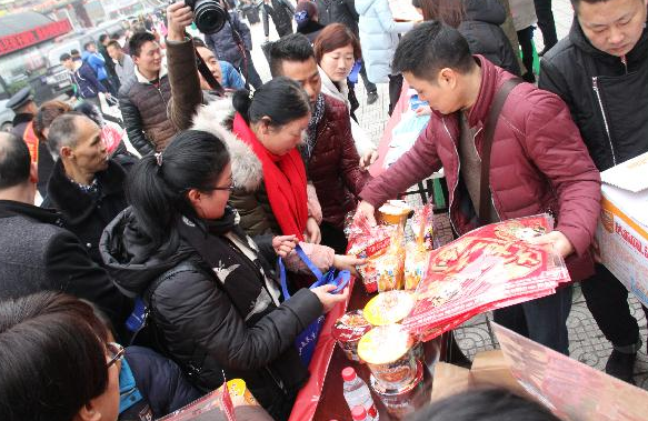 貴州省遵義市開(kāi)展“送政策 送崗位 送服務(wù)”系列活動(dòng)