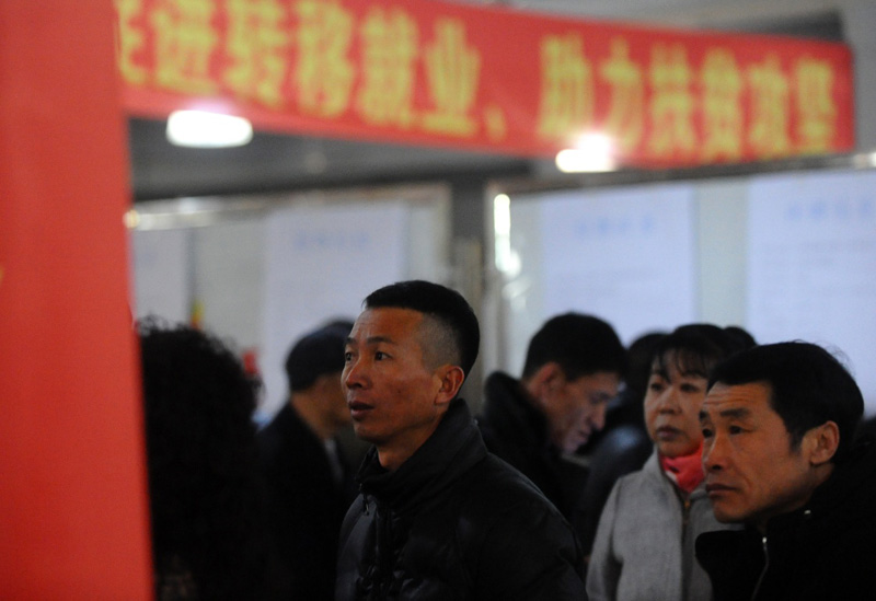 吉林：“春風行動”促農(nóng)民工就業(yè)