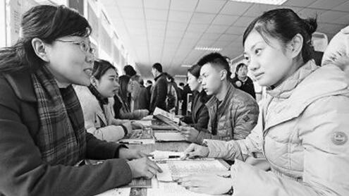 湖北省襄陽(yáng)市大學(xué)生人才招聘會(huì)出現(xiàn)新特點(diǎn)