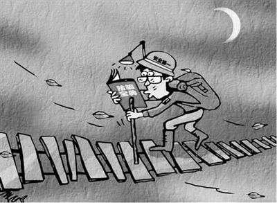 流動打工如何確認勞動關(guān)系