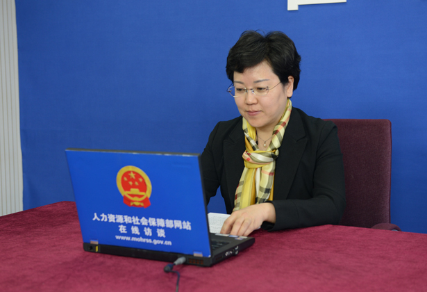 人社部調(diào)解仲裁管理司司長(zhǎng)馮怡解讀《關(guān)于進(jìn)一步加強(qiáng)勞動(dòng)人事?tīng)?zhēng)議調(diào)解仲裁完善多元處理機(jī)制的意見(jiàn)》