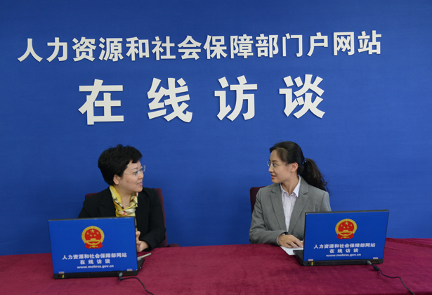 人社部調(diào)解仲裁管理司司長馮怡解讀《關(guān)于進(jìn)一步加強(qiáng)勞動人事爭議調(diào)解仲裁完善多元處理機(jī)制的意見》