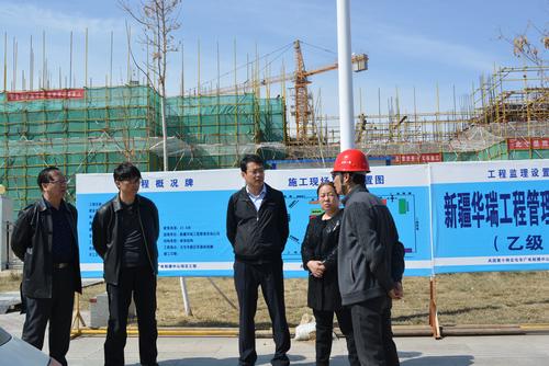 新疆生產(chǎn)建設(shè)兵團(tuán)：貫徹落實(shí)國(guó)務(wù)院常務(wù)會(huì)議精神 深入開(kāi)展解決農(nóng)民工欠薪問(wèn)題專(zhuān)項(xiàng)督查