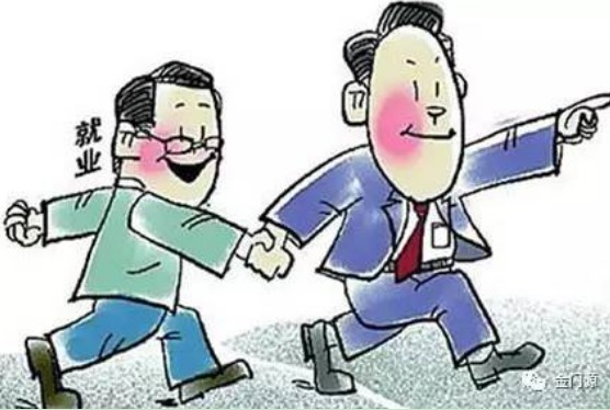 青海門(mén)源：四項(xiàng)措施打好轉(zhuǎn)移就業(yè)脫貧攻堅(jiān)戰(zhàn) 