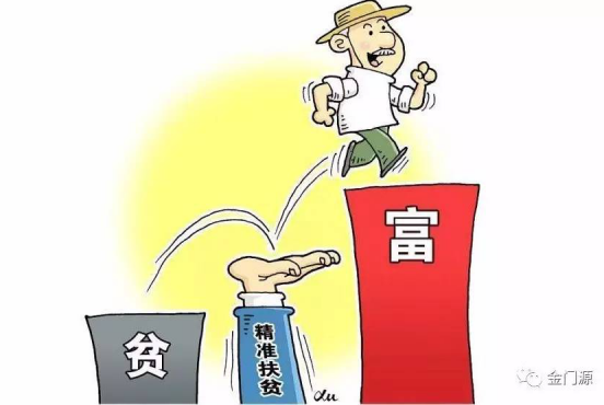 青海門源：四項措施打好轉移就業(yè)脫貧攻堅戰(zhàn) 