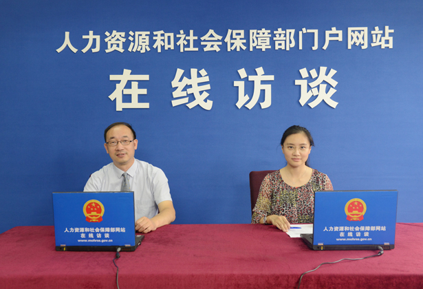 人社部調(diào)解仲裁司副司長王振麒解讀《勞動人事爭議仲裁辦案規(guī)則》和《勞動人事爭議仲裁組織規(guī)則》