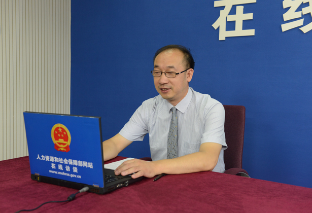 人社部調(diào)解仲裁司副司長王振麒解讀《勞動人事爭議仲裁辦案規(guī)則》和《勞動人事爭議仲裁組織規(guī)則》