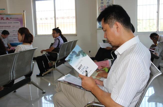 你送崗位 我們送政策——山東省微山縣人社局與企業(yè)“面對(duì)面”解讀惠企政策 你送崗位 我們送政策——山東省微山縣人社局與企業(yè)“面對(duì)面”解讀惠企政策