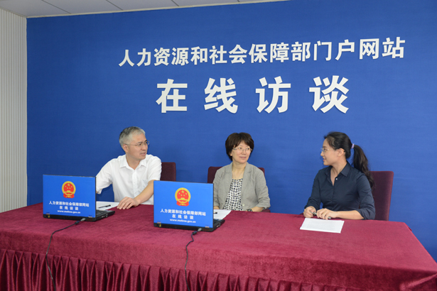 實(shí)行清單式管理 促進(jìn)職業(yè)資格健康有序發(fā)展——人社部專業(yè)技術(shù)人員管理司副司長(zhǎng)李金生、職業(yè)能力建設(shè)司副司長(zhǎng)王曉君介紹《國(guó)家職業(yè)資格目錄》有關(guān)情況