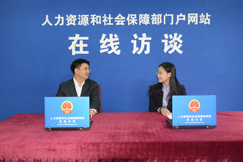 人社部人力資源市場司副司長張文淼解讀《人力資源服務(wù)業(yè)發(fā)展行動計(jì)劃》 人社部人力資源市場司副司長張文淼解讀《人力資源服務(wù)業(yè)發(fā)展行動計(jì)劃》