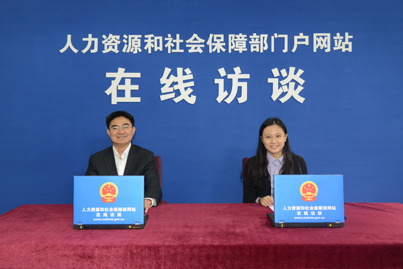 人社部人力資源市場司副司長張文淼解讀《人力資源服務(wù)業(yè)發(fā)展行動計(jì)劃》 人社部人力資源市場司副司長張文淼解讀《人力資源服務(wù)業(yè)發(fā)展行動計(jì)劃》