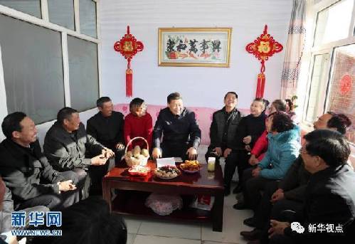 這四年，精準(zhǔn)扶貧實現(xiàn)歷史跨越