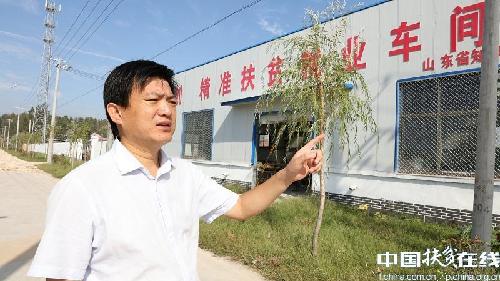 李玉如：讓“扶貧車間”遍地開花