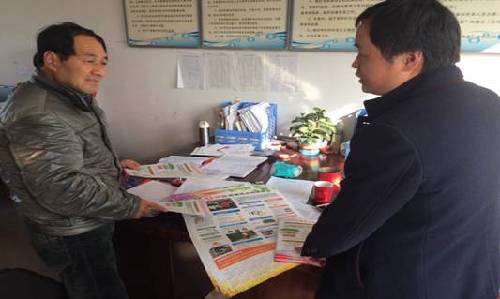 陜西武功:就業(yè)扶貧政策宣傳套餐暖人心 陜西武功:就業(yè)扶貧政策宣傳套餐暖人心