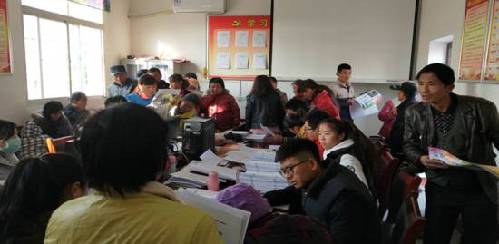 陜西武功:就業(yè)扶貧政策宣傳套餐暖人心 陜西武功:就業(yè)扶貧政策宣傳套餐暖人心