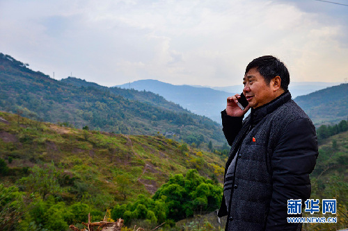 重慶齊圣：一個(gè)貧困村的蛻變