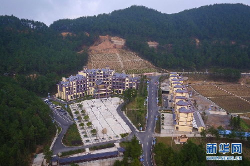 重慶齊圣：一個(gè)貧困村的蛻變