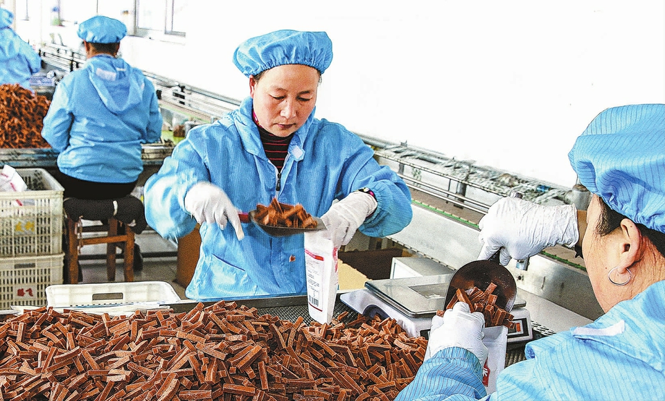 人社扶貧 鏗鏘豪邁的四重奏