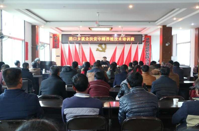江西銅鼓：貧困戶技能培訓紅紅火火