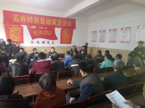 江西鉛山：周末連軸轉(zhuǎn)不停 就業(yè)扶貧不歇腳