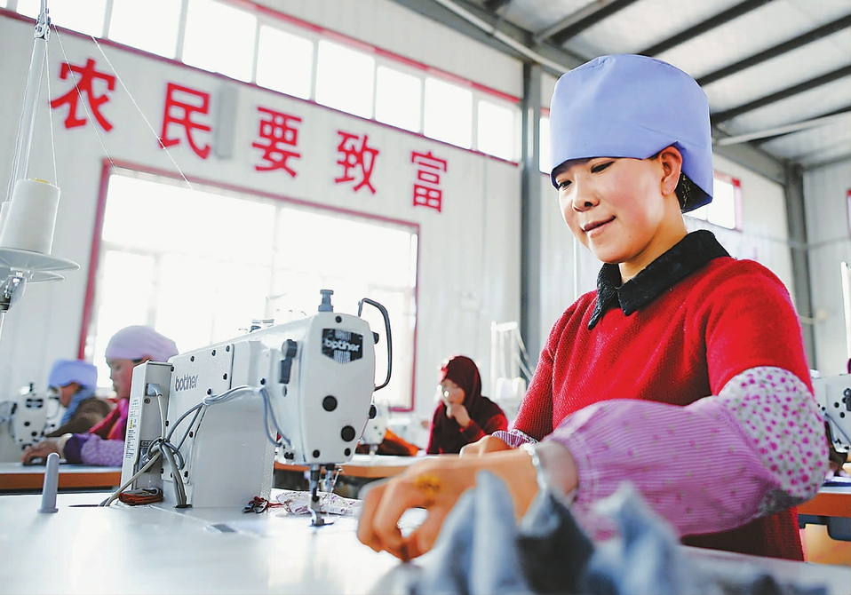 扶貧車間助就業(yè)