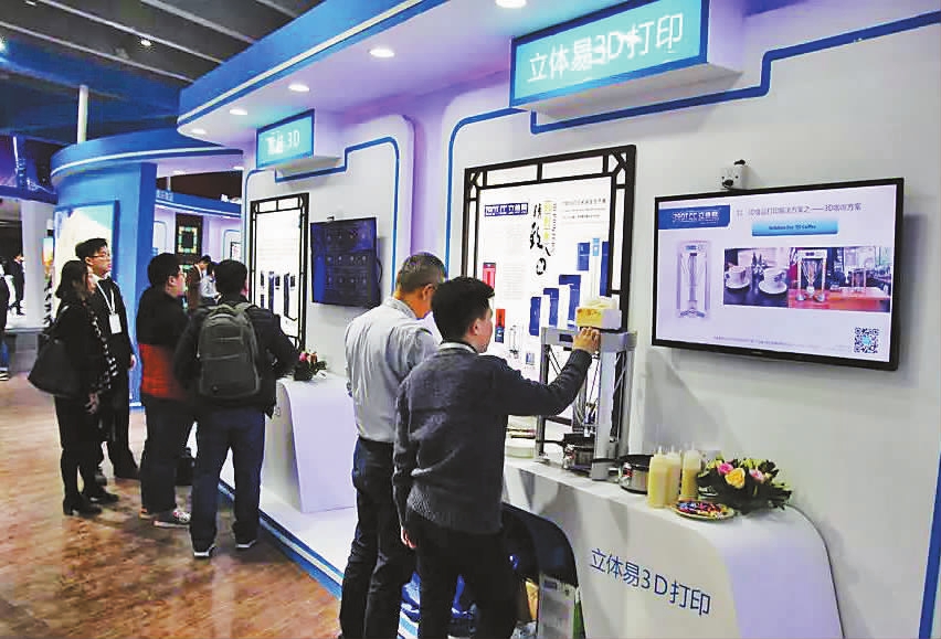 海納百川 聚集天下英才——海交會(huì)幫助大批海外人才踏上圓夢(mèng)之旅