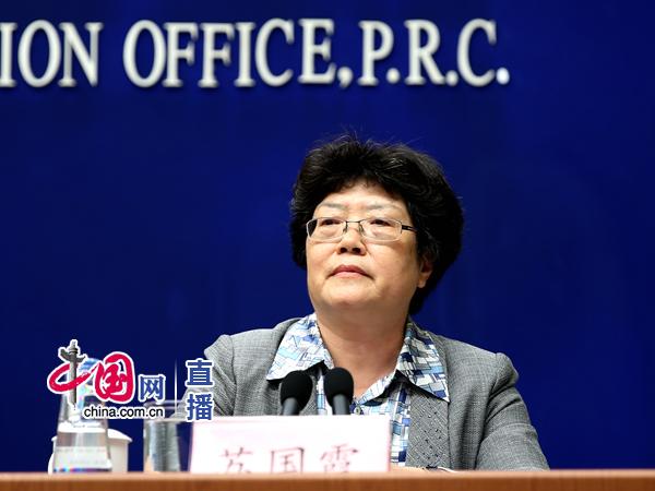 新聞辦就十八大以來脫貧攻堅進展成就舉行發(fā)布會